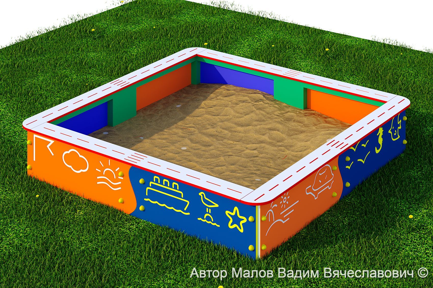 4.2 Песочница составная Море-22.08.2022